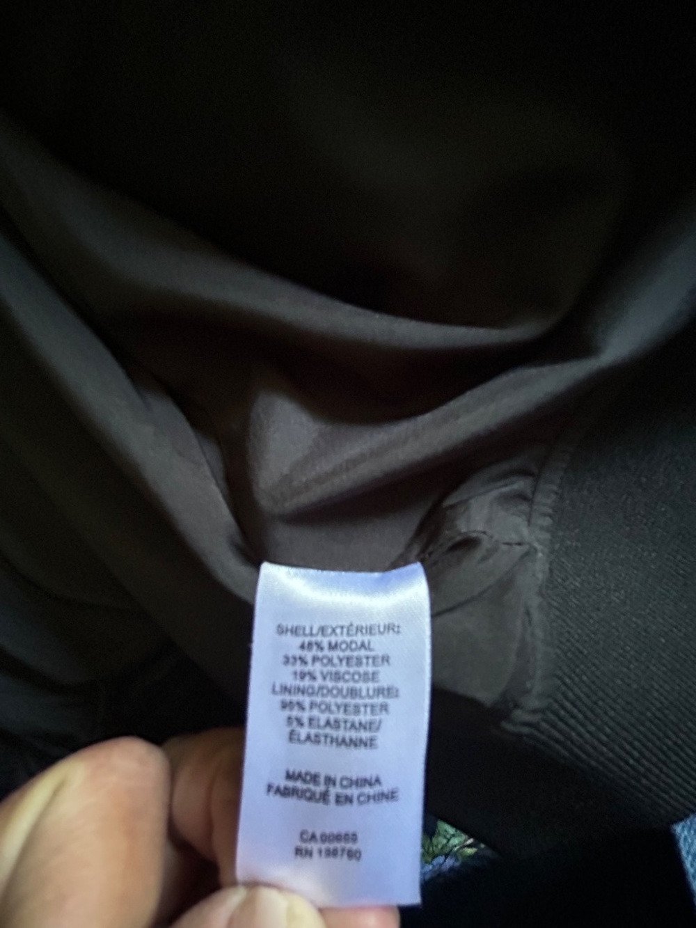 Zip up jacket - Picture 5 of 5